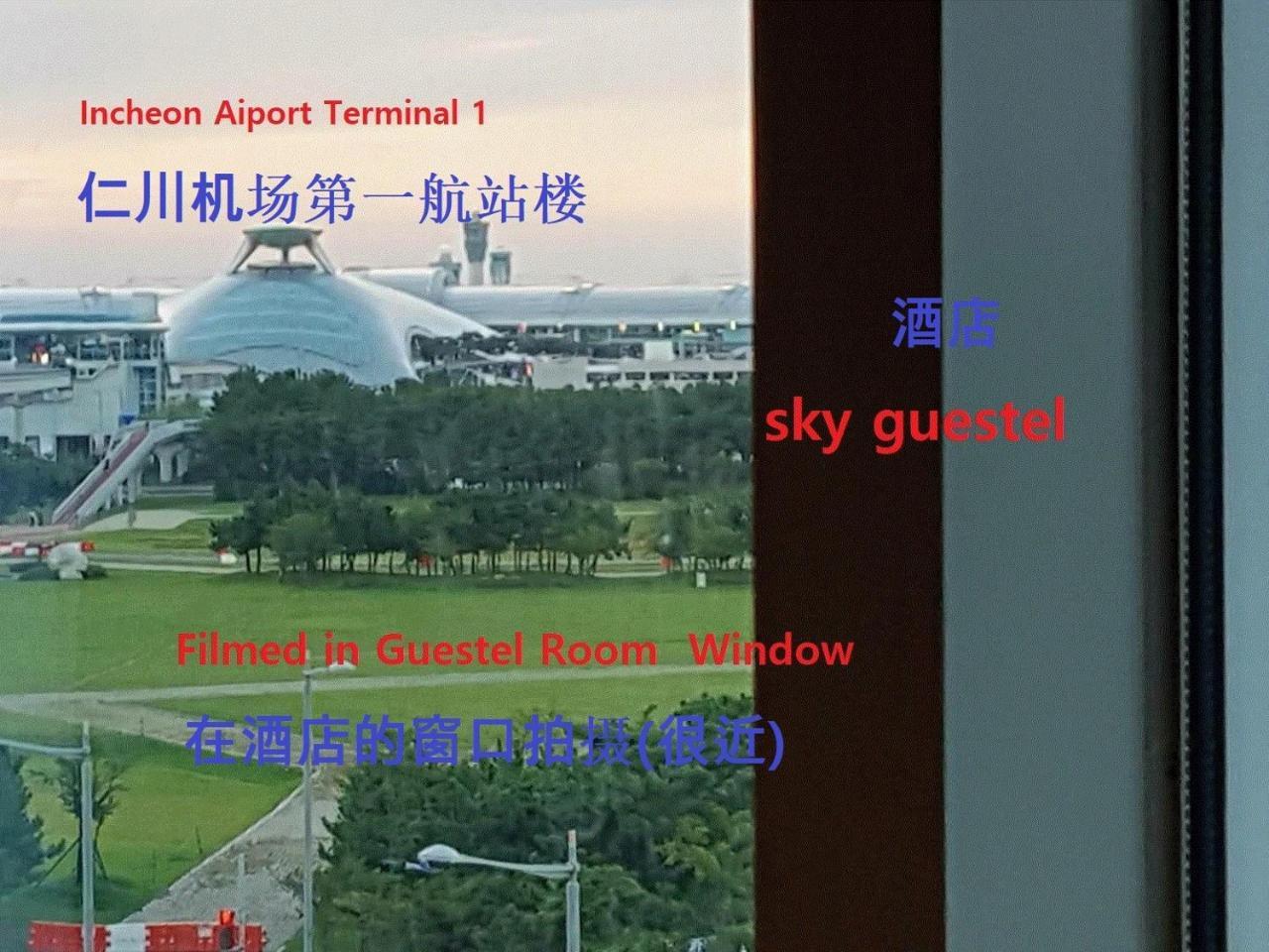 Sky Guestel Инчон Экстерьер фото